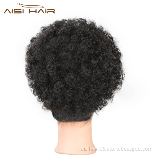 Aisi Hair Cheap Fluffy Curly Synthetic Hair Bun Color 2# Ponytail Puff Afro Short Curly Chignon Hair Extension For Black Women